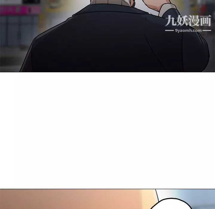 GoodNight-第33话 - 图片 85