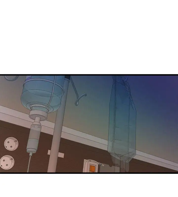 窺視第32話-極力掩蓋的私生活