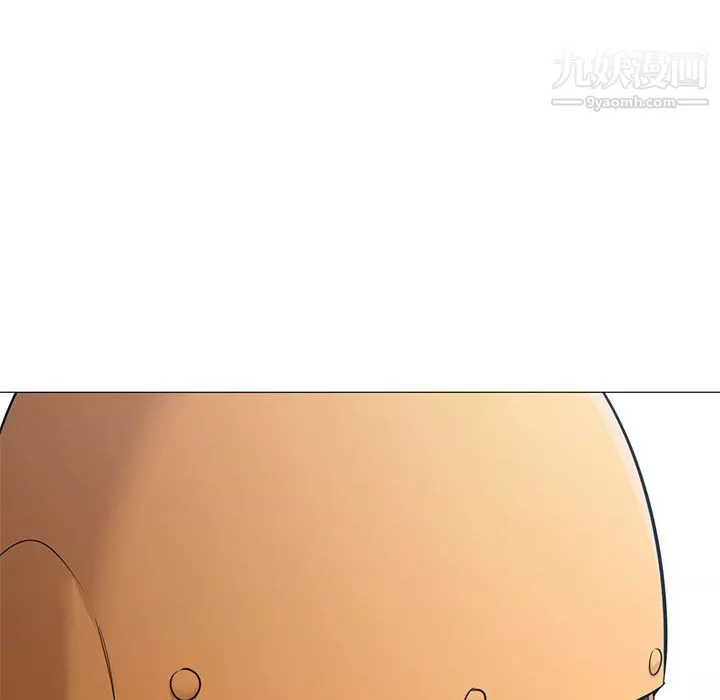 GoodNight第33話