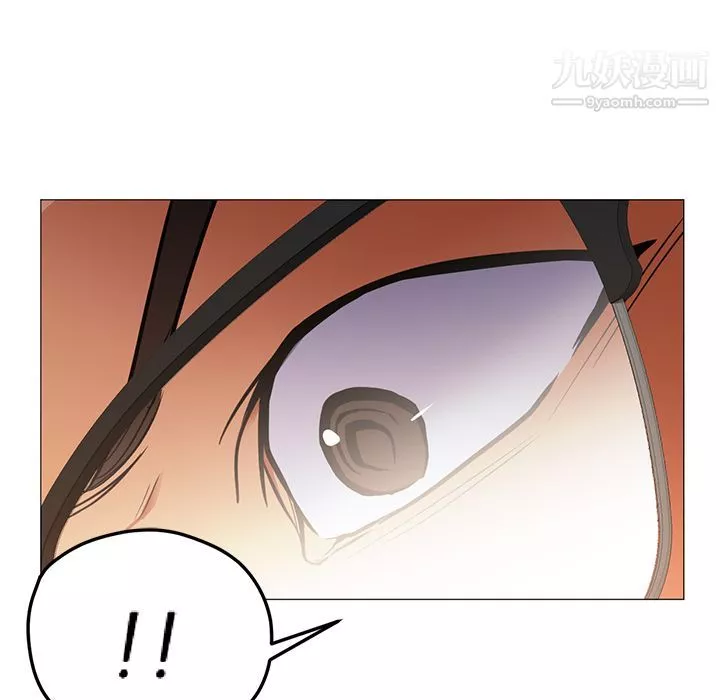 GoodNight-第33话 - 图片 113