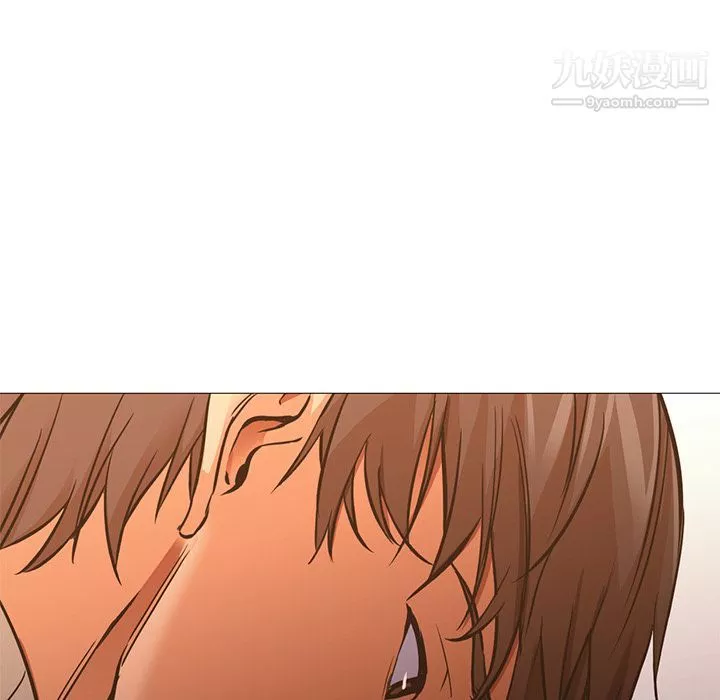 GoodNight第33話