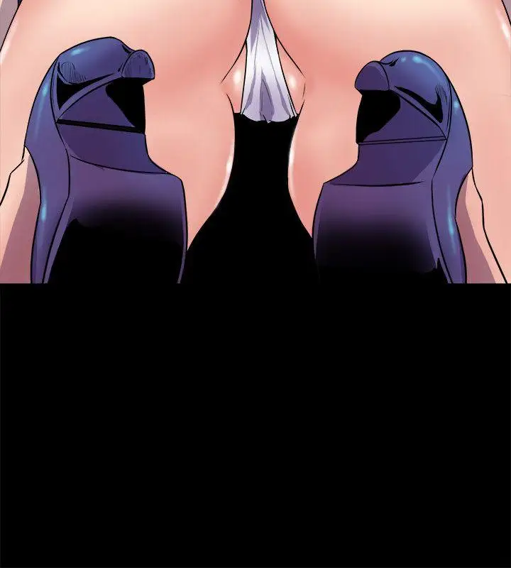 窥视第33话-要一起洗澡吗