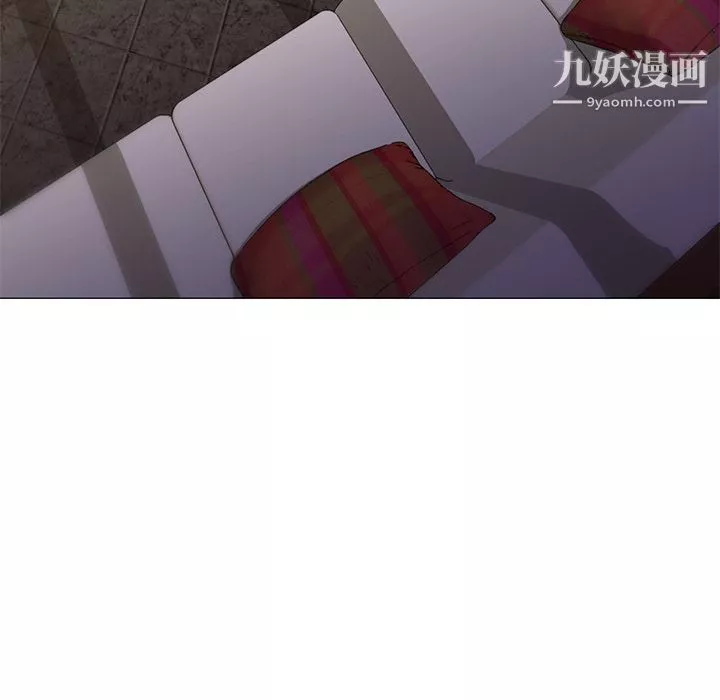 GoodNight最終話