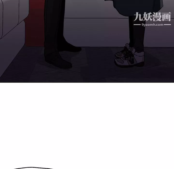 GoodNight-最终话 - 图片 41