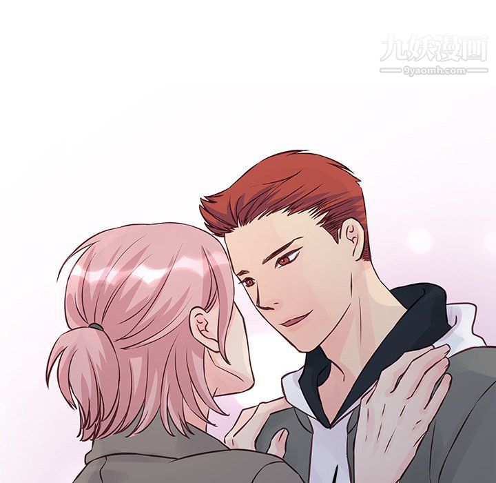 他們難以啓齒的關系第7話