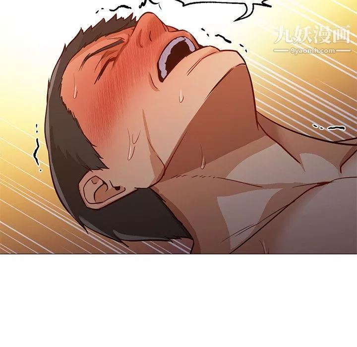 GoodNight-最终话 - 图片 64