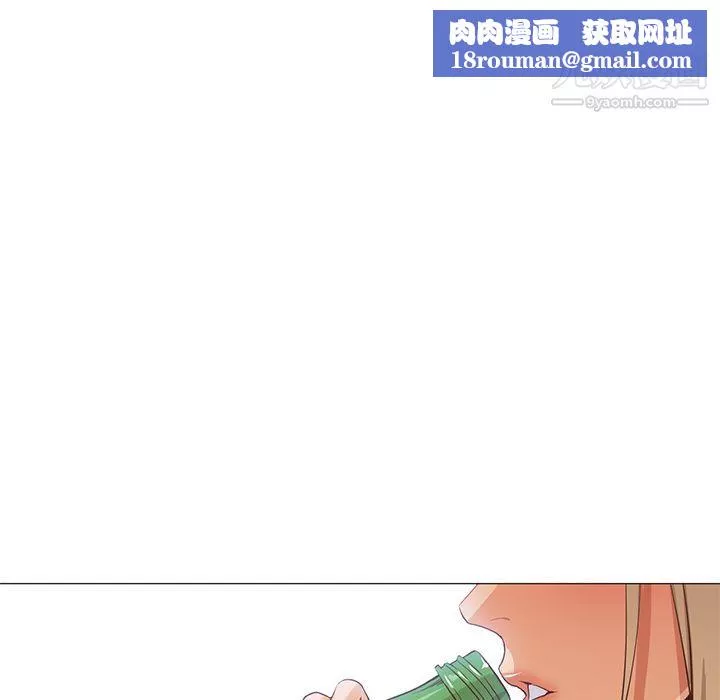 GoodNight-最终话 - 图片 72