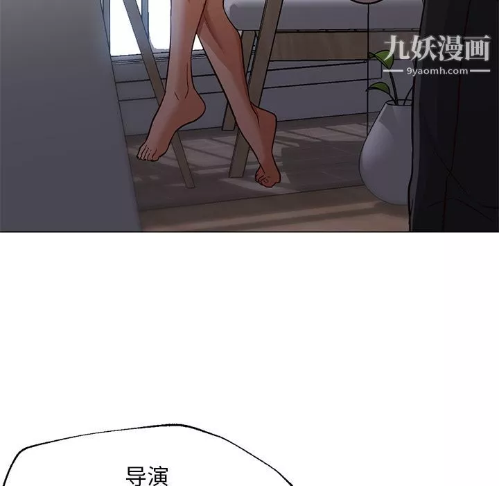 GoodNight-最终话 - 图片 75