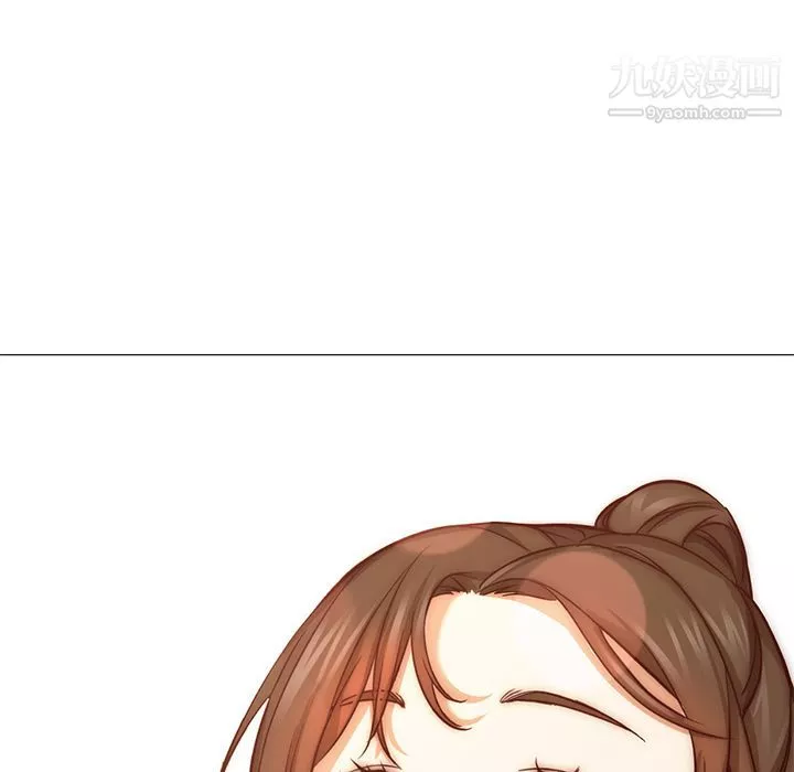 GoodNight-最终话 - 图片 122