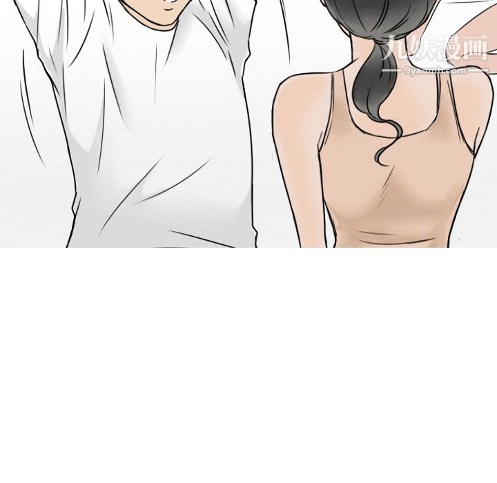 情爱记事NEXT第1话