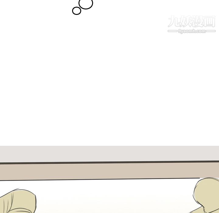 情爱记事NEXT第1话