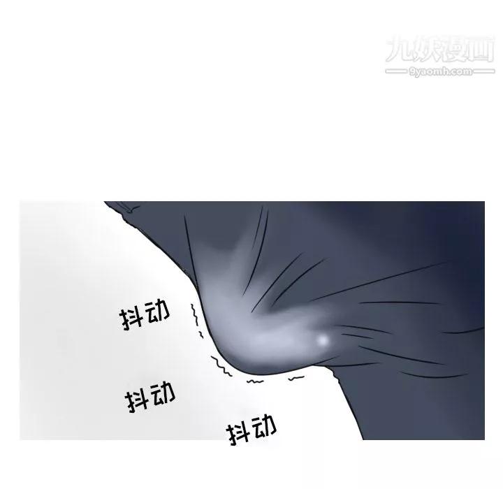 情爱记事NEXT-第1话 - 图片 41