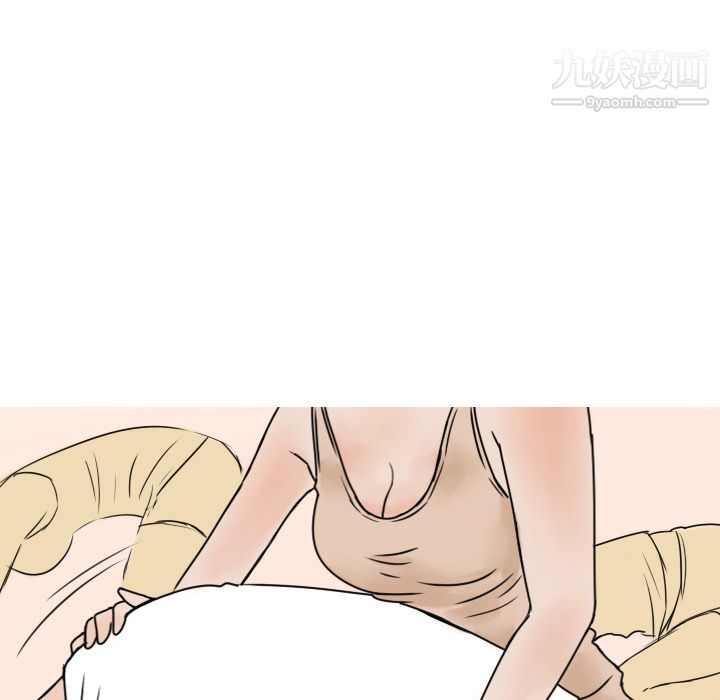 情爱记事NEXT第1话