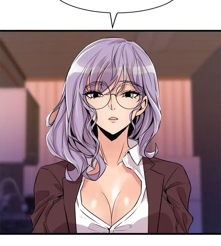 窺視第36話-先生，你喜歡怎麼玩