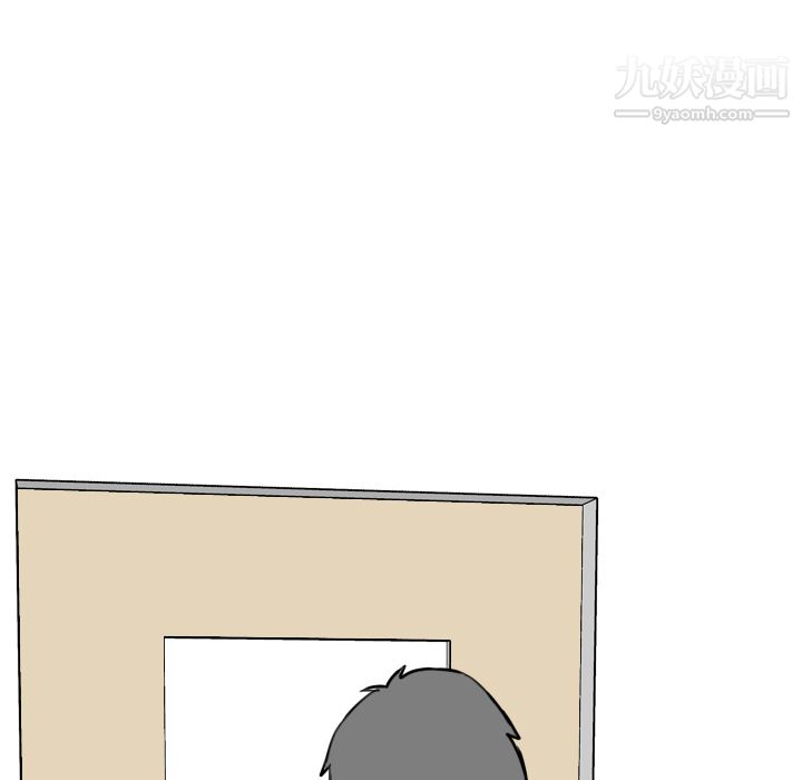 情爱记事NEXT第2话