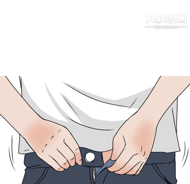 情爱记事NEXT第2话