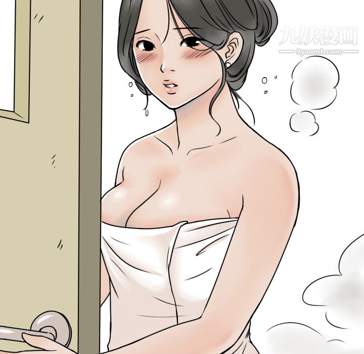 情爱记事NEXT第2话