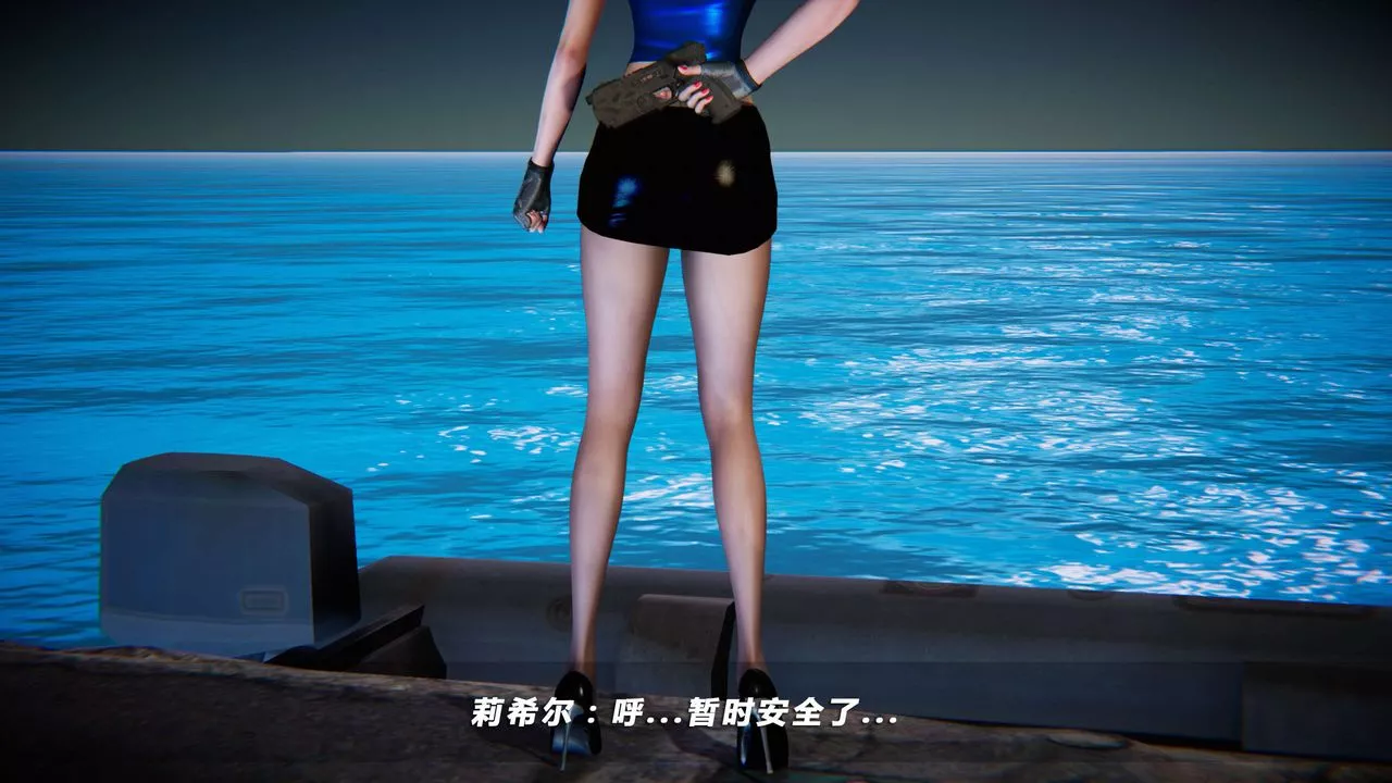 [3D]蝴蝶之殇第四季-罪城VICECITY-第07话 - 图片 88