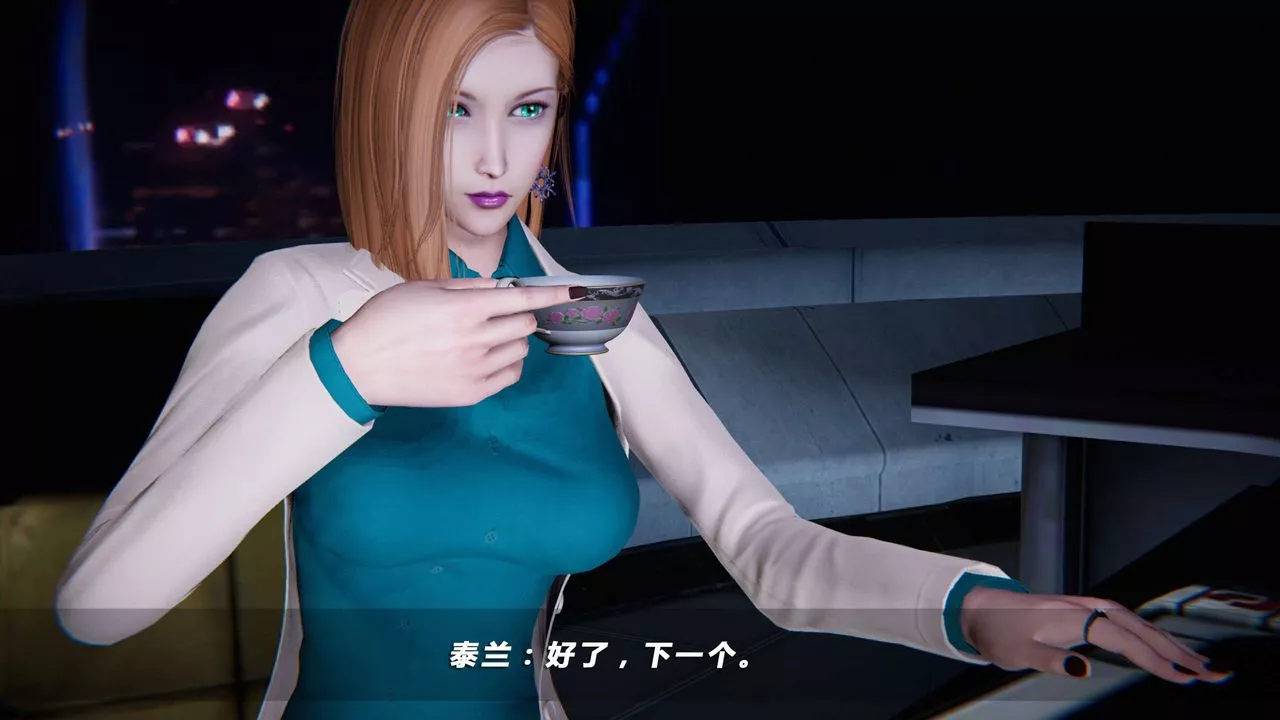 [3D]蝴蝶之殇第四季-罪城VICECITY-第08话 - 图片 38