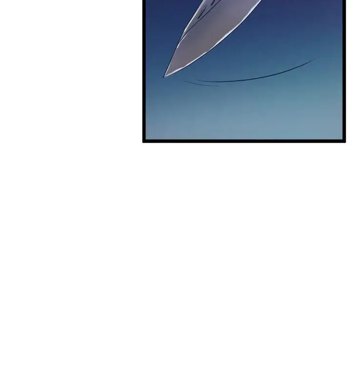 窥视第38话-德洙，你有生命危险!