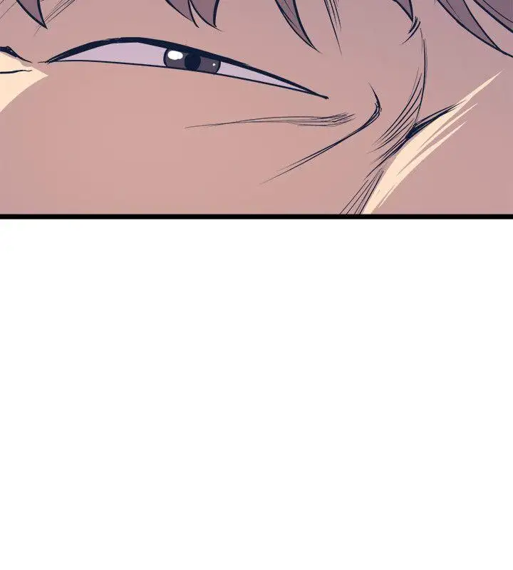 窥视第38话-德洙，你有生命危险!