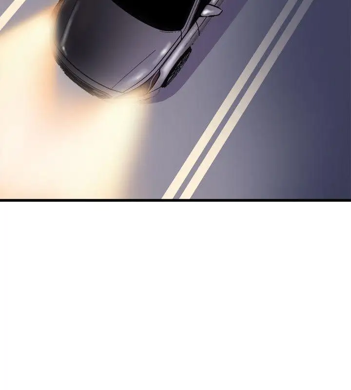 窺視第39話-準備好了就開始吧