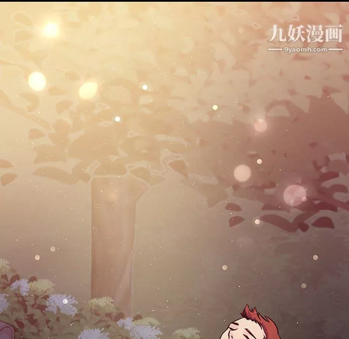 他们难以启齿的关系-第10话 - 图片 62