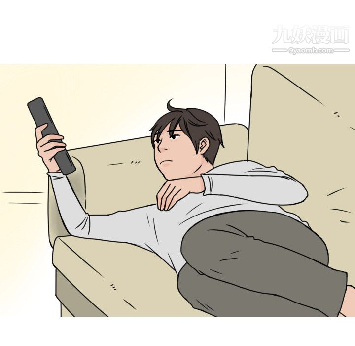 情爱记事NEXT第4话