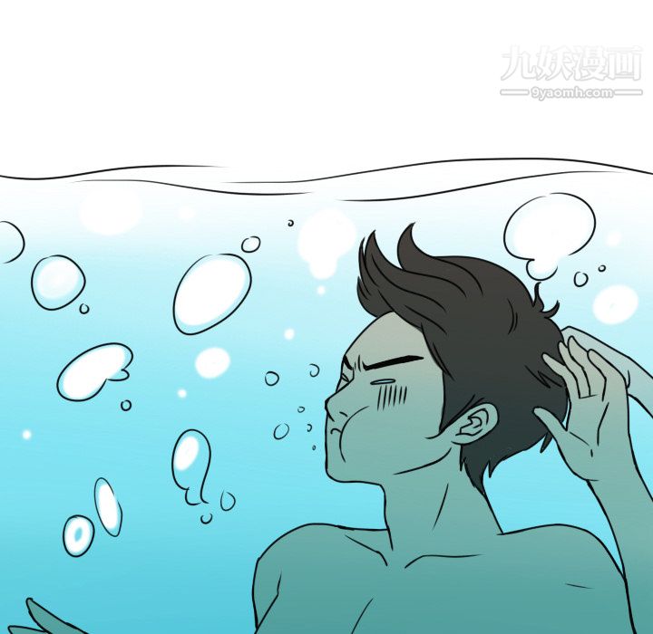 情爱记事NEXT第4话