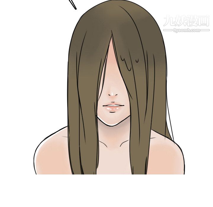 情爱记事NEXT第4话