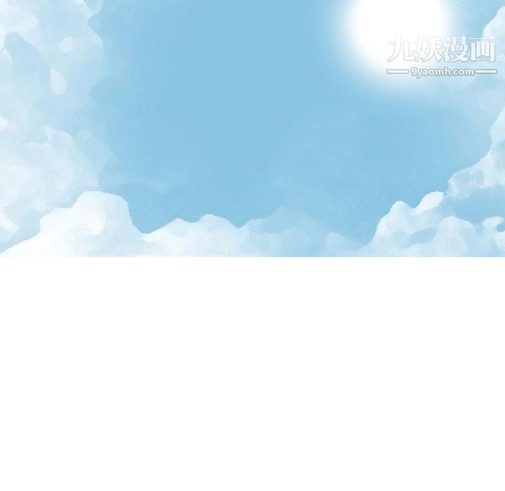 情爱记事NEXT第5话