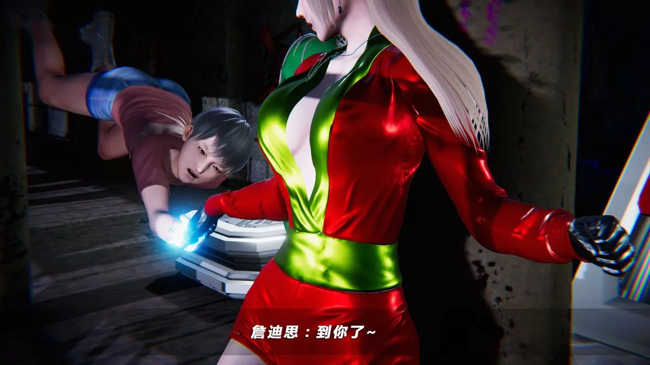 [3D]蝴蝶之殇第四季-罪城VICECITY-第09话 - 图片 49