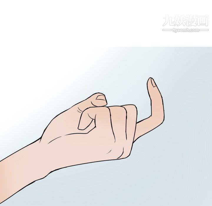 情爱记事NEXT第5话