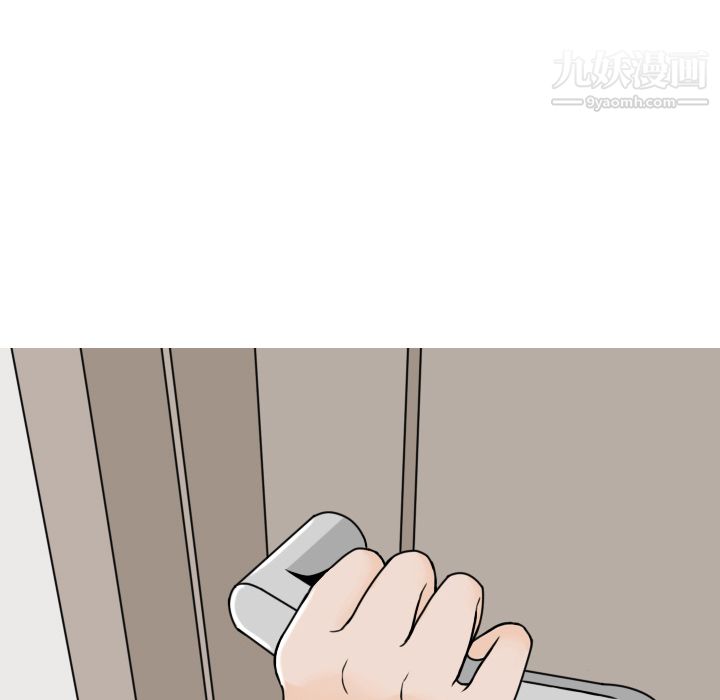 情爱记事NEXT第6话