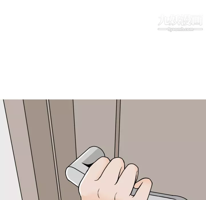 情爱记事NEXT-第6话 - 图片 10