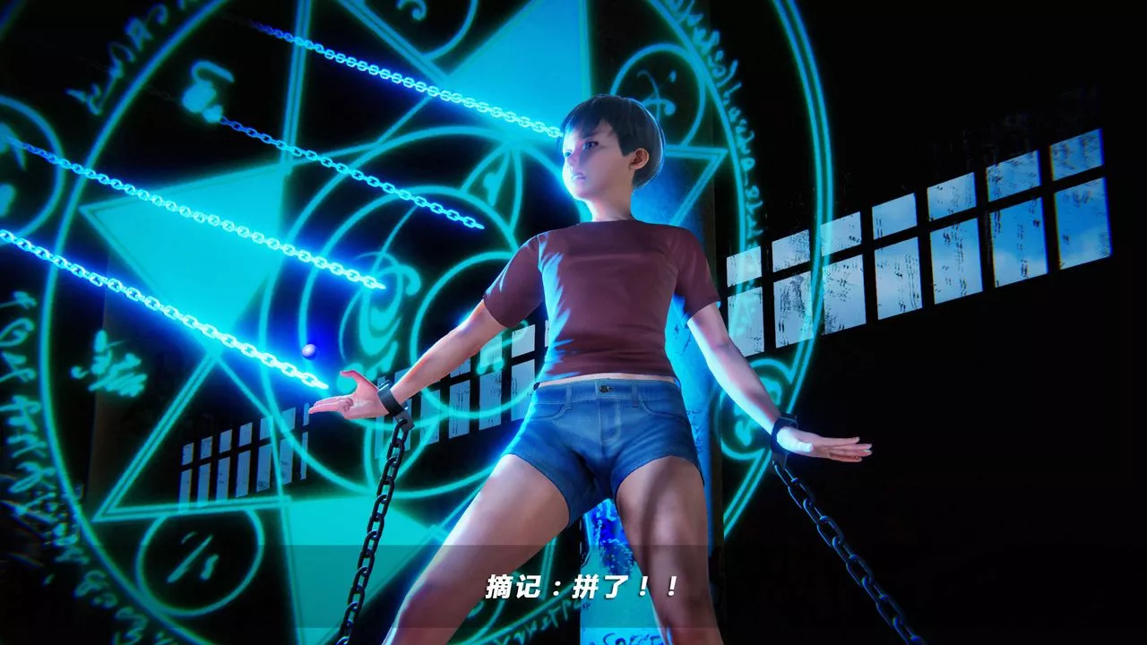 [3D]蝴蝶之殇第四季-罪城VICECITY-第09话 - 图片 81