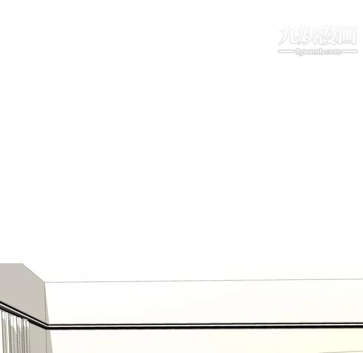 情愛記事NEXT第6話