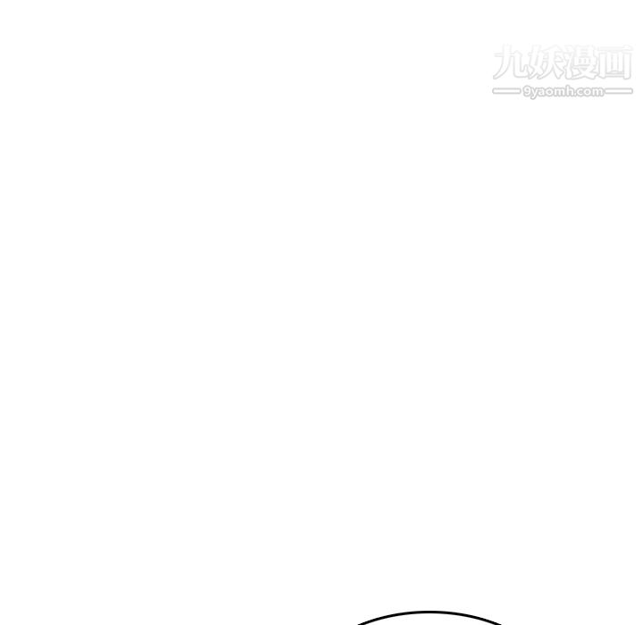 情爱记事NEXT第6话