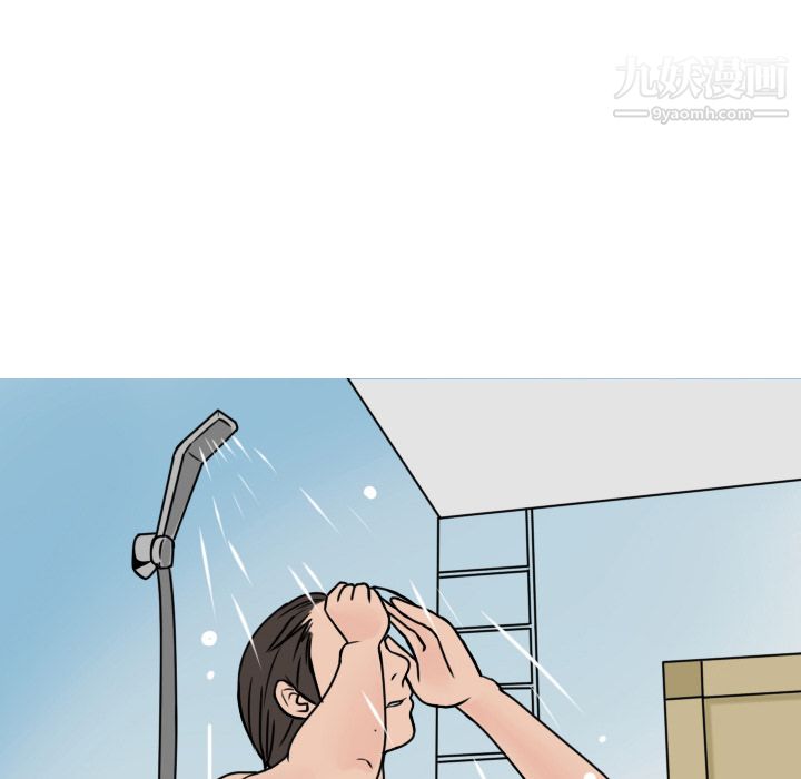 情爱记事NEXT第6话