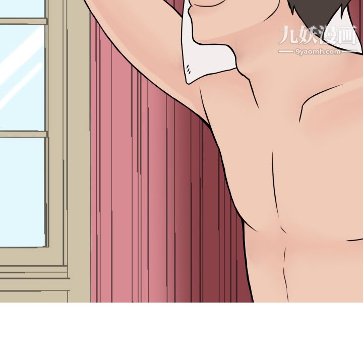 情爱记事NEXT第6话