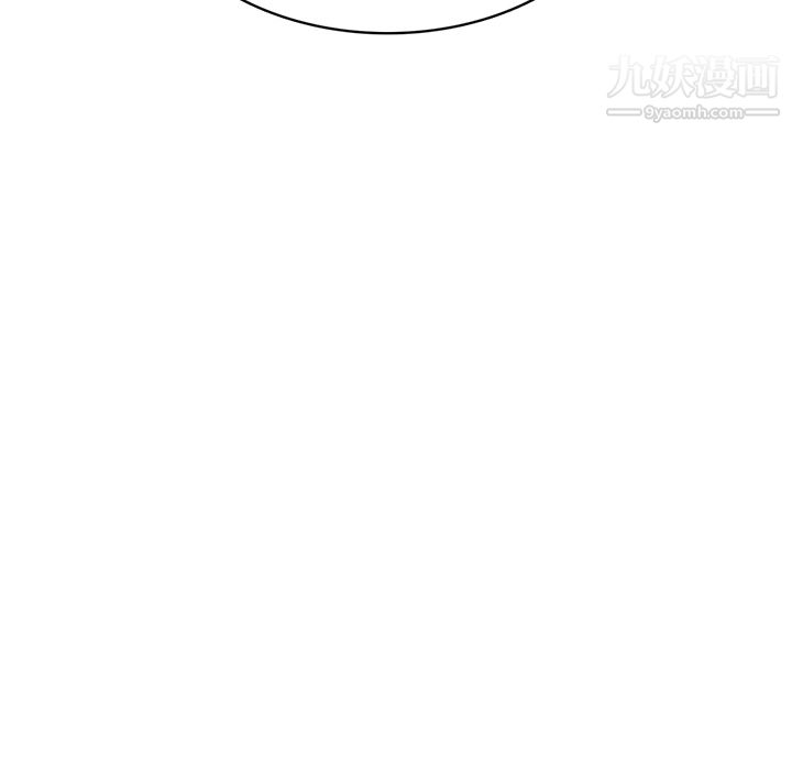 情爱记事NEXT第6话