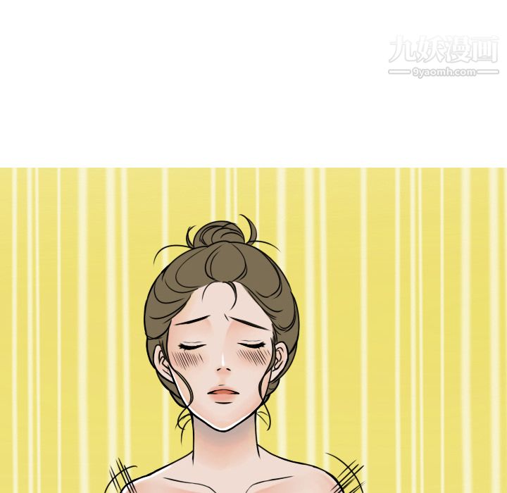 情爱记事NEXT第6话