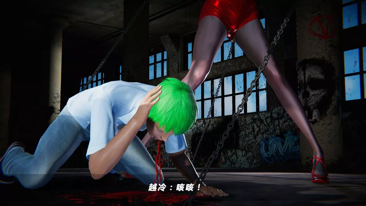 [3D]蝴蝶之殇第四季-罪城VICECITY-第10话 - 图片 20