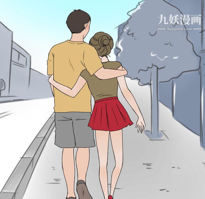 情爱记事NEXT第6话