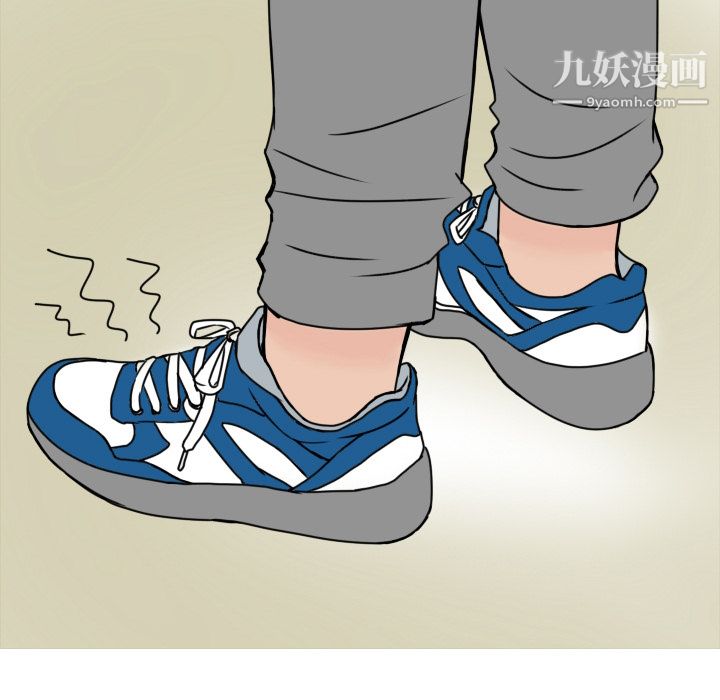 情爱记事NEXT第7话