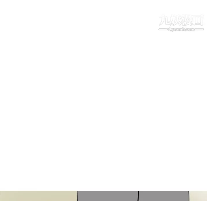 情愛記事NEXT第7話