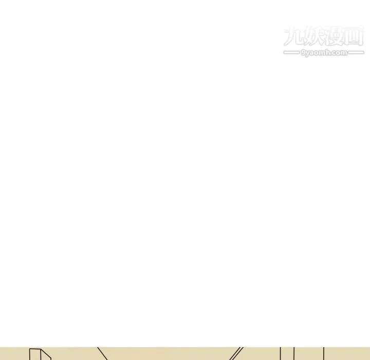 情愛記事NEXT第7話