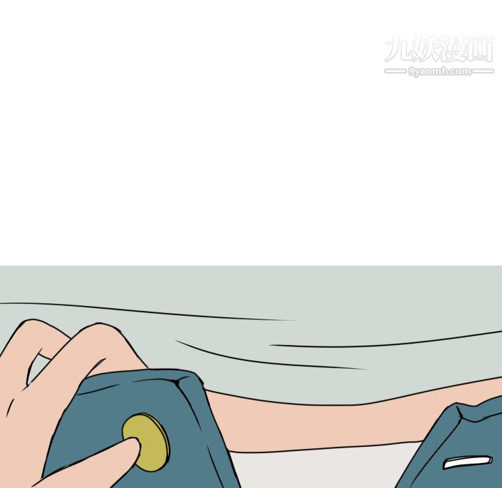 情愛記事NEXT第7話