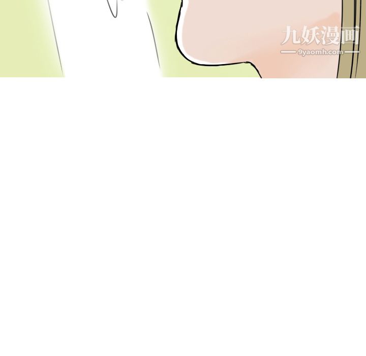 情爱记事NEXT第7话