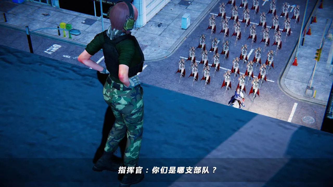 [3D]蝴蝶之殇第四季-罪城VICECITY-第10话 - 图片 110